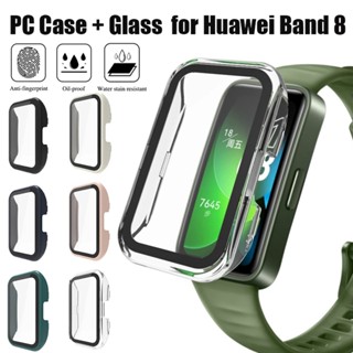 Huawei band 8 เคสสําหรับ Huawei band 8 กระจก + เคส PC ฝาครอบป้องกันกันชนรอบด้าน + ตัวป้องกันหน้าจอ สําหรับ Huawei band 8 เคส