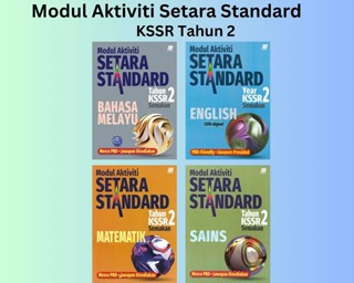 Sasbadi - โมดูลกิจกรรมเทียบเท่ากับ KSSR STANDARD 2nd (ภาษา, อังกฤษ, คณิตศาสตร์, วิทยาศาสตร์)