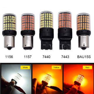 หลอดไฟเลี้ยว 3014 144smd Canbus S25 1156 P21W BA15S led BAY15D BAU15S PY21W T20 led 7440 7443 W21W 1157 2 ชิ้น