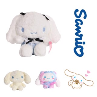 ตุ๊กตาการ์ตูน Sanrio Kuromi น่ารัก ของขวัญ ของเล่นสําหรับเด็ก