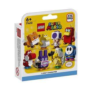 ✨พร้อมส่ง✨Lego 71410 บล็อกตัวต่อเลโก้ รูปกระเป๋าตัวละคร 5 ภาพวาด ของเล่นสําหรับเด็ก ของเล่น ของตกแต่ง pop