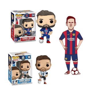 ฟิกเกอร์ Pvc รูปนักฟุตบอล Messi Pop10 pop50 คุณภาพสูง สําหรับเก็บสะสม