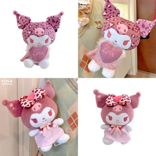 Delightful Kuromi Mymelody ตุ๊กตายัดไส้ ของขวัญคริสต์มาส