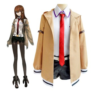 เสื้อแจ็กเก็ตคอสเพลย์ การ์ตูนอนิเมะ Steins Gate Makise Kurisu