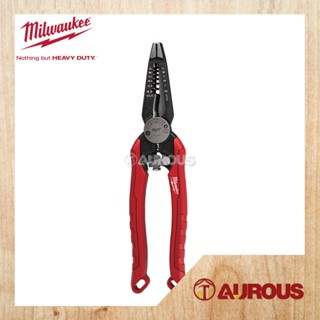 Milwaukee 7 IN 1 คีมปากจิ้งจก 48-22-3078