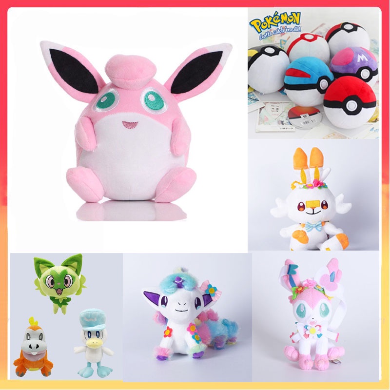 ตุ๊กตาการ์ตูนโปเกม่อน ม้าสีรุ้ง ปิกาจู Mariru Flareon ของเล่นสําหรับเด็ก