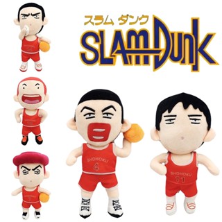 รับตุ๊กตา Slam Dunk Fix คุณภาพสูง!