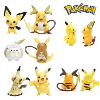 ชุดของเล่นฟิกเกอร์ Pikachu Pvc น่ารัก สําหรับแฟนคลับสะสม 6 ชิ้น