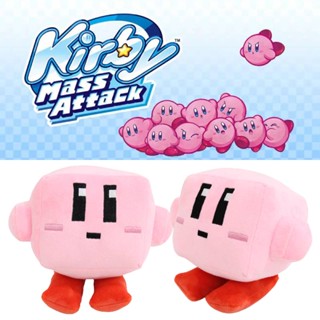 Kirby ตุ๊กตายัดนุ่น ของเล่น เหมาะสําหรับตกแต่งเนอสเซอรี่ หรือเก็บสะสม