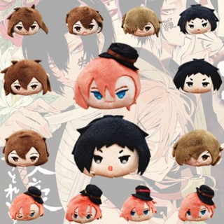 ตุ๊กตาอนิเมะ Bungo Stray Dogs Dazai Osamu Nakahara Chuuya Ryunosuke Akutagawa ของเล่นสําหรับเด็ก