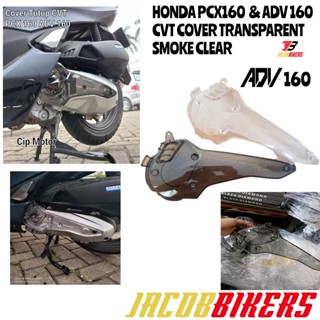 ฝาครอบเครื่องยนต์คาร์บอน แบบใส สําหรับ HONDA PCX160 &amp; ADV 160 ADV CVT