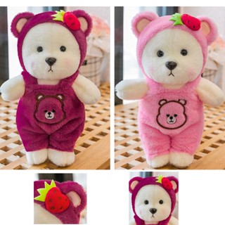 ตุ๊กตาหมี Lena Teddy Bear สีม่วง และสีชมพู ของเล่นสําหรับเด็ก เหมาะกับการเล่นในห้องนอน