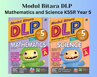 Sasbadi - หนังสือคณิตศาสตร์ Modul Bitara DLP Bilingual Year 5 (คณิตศาสตร์วิทยาศาสตร์) Book A+B