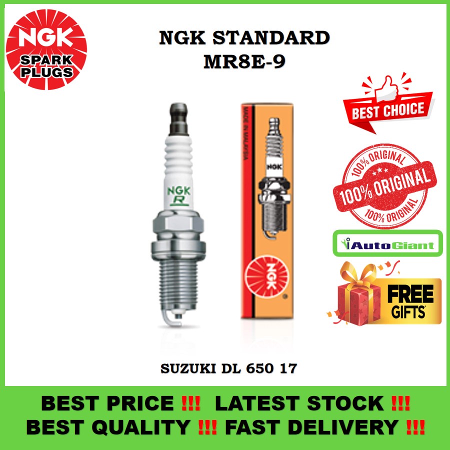 NGK MR8E-9 SPARK PLUG PALAM, (1PC) กล่อง, YAMAHA - R15, SUZUKI V-STORM