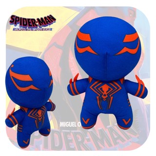 ตุ๊กตา Spiderman Miguel Spiderverse น่ารัก รายละเอียดสูง