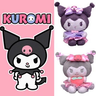 พวงกุญแจ จี้ตุ๊กตา Kuromi สีม่วง สําหรับเก็บสะสม