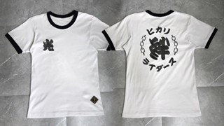 เสื้อเชิ้ต Hikari Riders x ISETAN KL Ringer