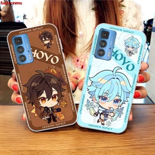 เคสโทรศัพท์มือถือ ลายการ์ตูนอนิเมะ Fusion Pure Power สําหรับ Motorola Moto Edge X30 S30 G200 G G41 G31 G51 G60S G71 20 S E20 E40 E30 Pro Lite 06