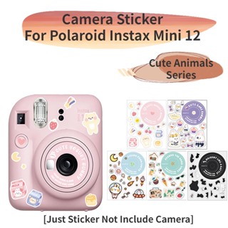 สติกเกอร์กล้อง ลายการ์ตูนสัตว์น่ารัก DIY อุปกรณ์เสริม สําหรับ Instax Mini 12