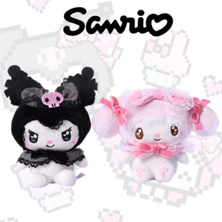 พวงกุญแจตุ๊กตา Sanrio Kuromi Melody ผ้ากํามะหยี่ขนนิ่ม ขนาด 15 ซม. เหมาะกับของขวัญ สไตล์โลลิต้า ของเล่นสําหรับเด็ก