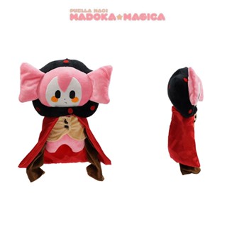 ตุ๊กตายัดนุ่น Puella Magi Madoka Magica Charlotte สีสันสดใส เหมาะกับของขวัญ สําหรับแฟนคลับ