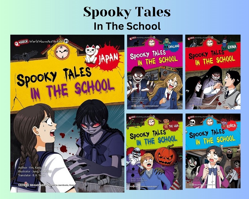 Exact - Spooky Tales ในโรงเรียน