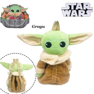 ของเล่นตุ๊กตายัดไส้ รูปแตงโม Star Wars Baby Yoda din Grogu น่ารัก สําหรับเด็กผู้ชาย