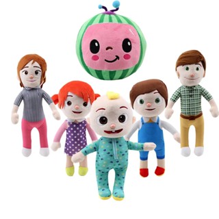 ตุ๊กตา Cocomelon Jj ของเล่นสําหรับเด็ก ขนาด 26 ซม. / 10 นิ้ว 2 ชิ้น