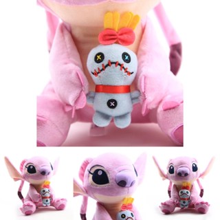 Lilo ตุ๊กตาเด็กผู้หญิง Stitch Freind พร้อม Scrump 25 ซม. 10 นิ้ว