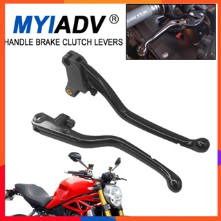 ก้านเบรกคลัทช์รถจักรยานยนต์ สําหรับ DUCATI Panigale V4 1299 Panigale S R DIAVEL CARBON XDiavel S 959 899 MULTISTRADA 1200