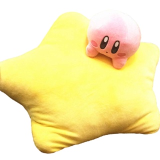 ของเล่นตุ๊กตาสัตว์ Kirby คุณภาพสูง สําหรับเด็ก และนักสะสม 54 ซม.