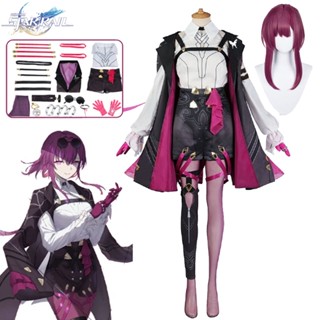 Honkai: Star Rail Kafka Cosplay Costume Game Halloween Party Set