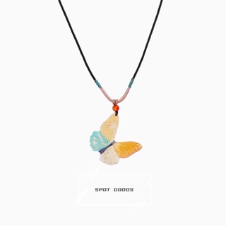 สร้อยคอเชือกถัก จี้ผีเสื้อ สีฟ้า สีเขียว สไตล์วินเทจ
