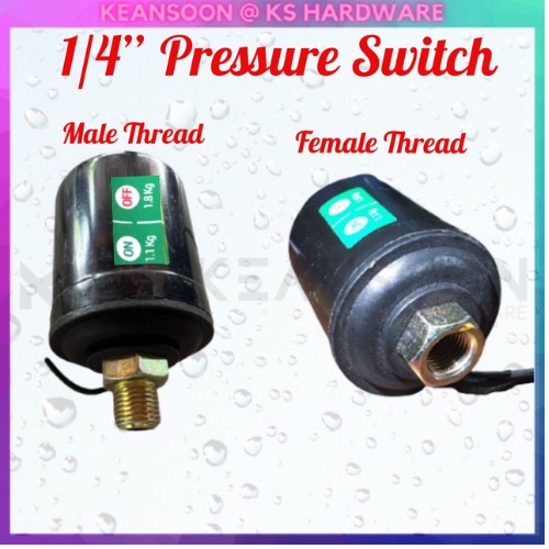 1/4FEMALE / ตัวควบคุมสวิตช์กดดันเสียงชาย AUTOMATIC UNIVERSAL WATER PUMP