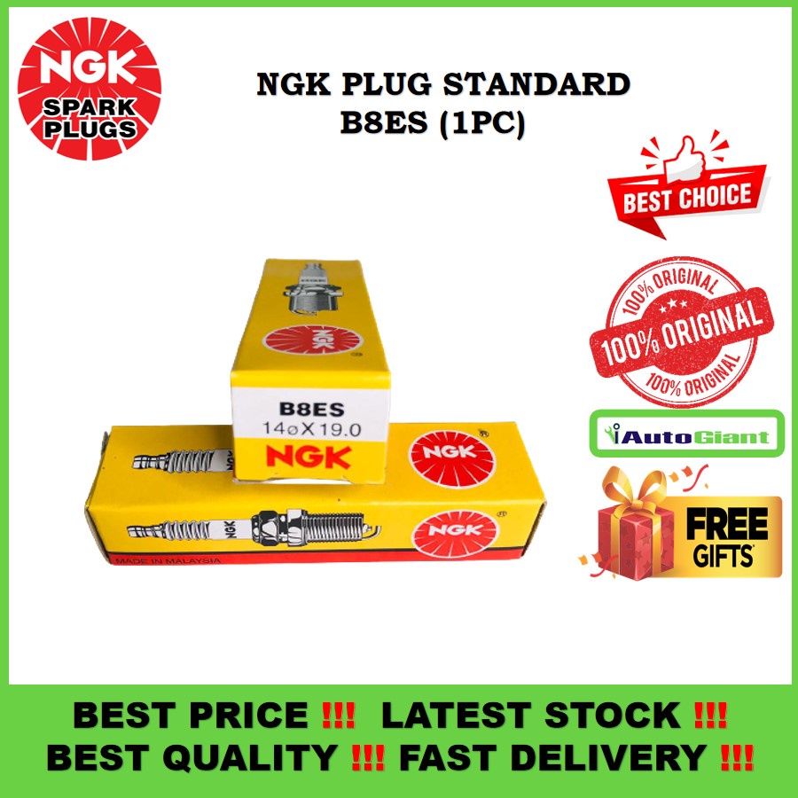 NGK B8ES SPARK PLUGS HONDA NSR 150R, RAIDER, YAMAHAY125Z.ZR & KAWASAKI ZSR 150 (CYCLONE)