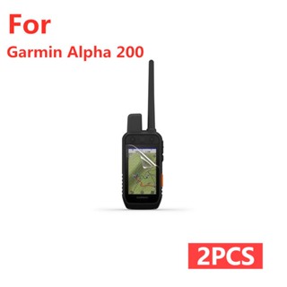 ฟิล์มกระจกนิรภัย ป้องกันรอยขีดข่วน ความละเอียดสูง สําหรับ Garmin Alpha 200 2 ชิ้น