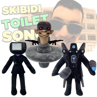 Skibidi ตุ๊กตายัดนุ่น รูปห้องน้ํา สูง 30 ซม. ของเล่นสําหรับเด็ก