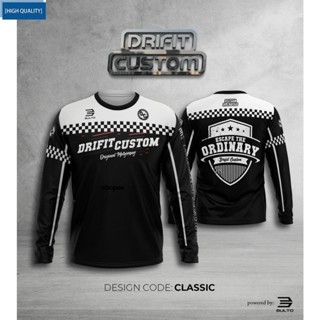 เสื้อกีฬา DRIFIT CUSTOM - คลาสสิก