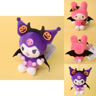 จี้ตุ๊กตาการ์ตูน Kuromi Kitty Melody เหมาะกับวันฮาโลวีน สําหรับแฟนคลับ