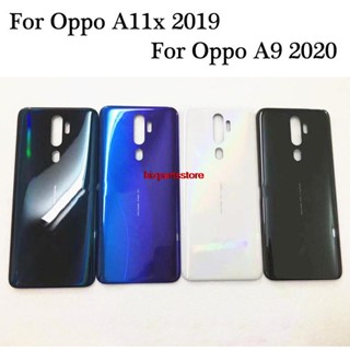 Bizh- ฝาครอบแบตเตอรี่ 6.5 นิ้ว แบบเปลี่ยน สําหรับ Oppo A11x 2019 Oppo A9 2020 CPH1937 CPH1939