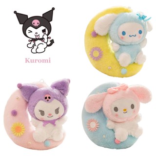 ตุ๊กตา Sanrio Cozy Up With Our Sanrio Sleepytime Buddies ของเล่นสําหรับเด็ก