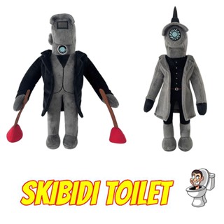 Skibidi ตุ๊กตาฟิกเกอร์ห้องน้ํา ยัดนุ่น ความสูง 30 ซม. ทนทาน