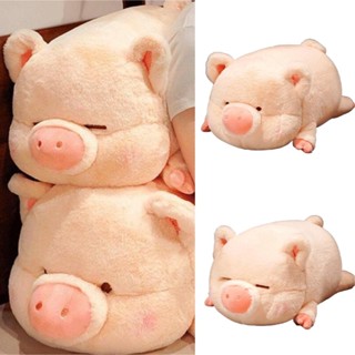 หมอนตุ๊กตาหมู สีชมพูหวาน ขนาด 40x22x20 ซม. สําหรับเด็กผู้หญิง