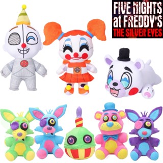 ตุ๊กตา Five Nights At Freddy FNAF ขนาด 25 ซม. เหมาะกับของขวัญวันเกิด สําหรับตกแต่งบ้าน แฟนเกมสยองขวัญ