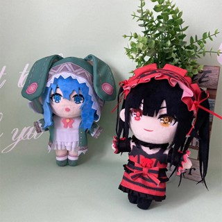 หมอนตุ๊กตา ฟิกเกอร์อนิเมะ DATE A LIVE Yoshino Tokisaki Kurumi ขนาด 20 ซม. 2 ชิ้น