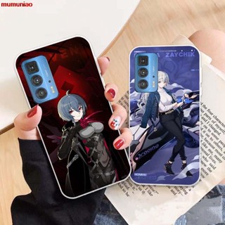 เคสโทรศัพท์มือถือ ลายรางดาว สําหรับ Motorola Moto Edge X30 S30 G200 G G41 G31 G51 G60S G71 20 S E20 E40 E30 Pro Lite 06