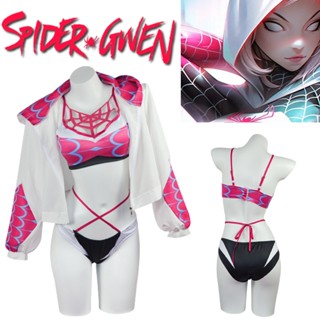 เครื่องแต่งกายคอสเพลย์ คอสเพลย์ Into The Spider-Man Spider-Verse Gwen