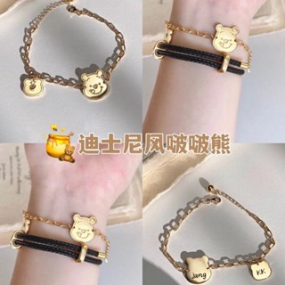 ✨พร้อมส่ง✨สร้อยข้อมือเงิน ลายการ์ตูนหมีพูห์ สําหรับผู้หญิง และนักเรียน สินค้าอนิเมะ Disney ของตกแต่ง ที่ระลึก