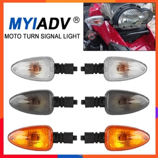 ไฟเลี้ยวรถจักรยานยนต์ แบบไร้สาย หน้า หลัง สําหรับ BMW R1200GS 2004-2013 F800GS F650GS 2008-2018