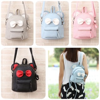 กระเป๋าเป้สะพายหลัง หนัง Pu แบบนิ่ม ขนาดเล็ก ประดับโบว์ผีเสื้อ สีดํา สีชมพู สีฟ้า สีเทา สําหรับผู้หญิง